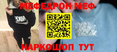 прущие крисы Кингисепп
