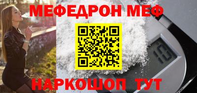 гашишное масло Кинель