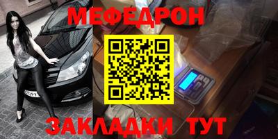 каннабис Кимры