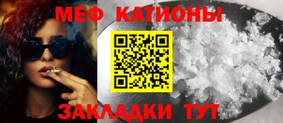 каннабис Кимры