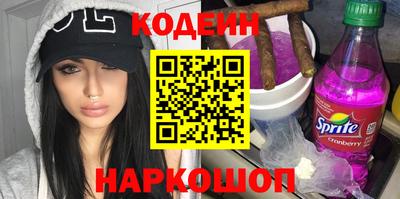 прущие крисы Кингисепп
