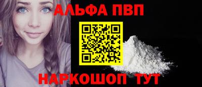 прущие крисы Кингисепп