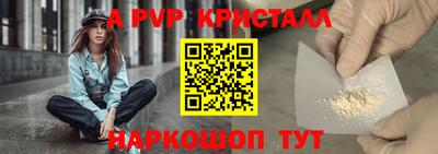 каннабис Кимры