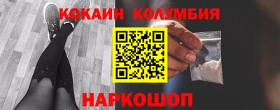 прущие крисы Кингисепп