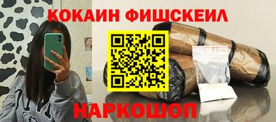 прущие крисы Кингисепп