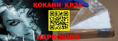 каннабис Кимры