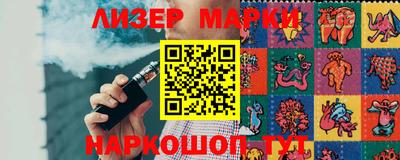 каннабис Кимры