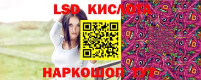 каннабис Кимры