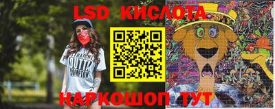 каннабис Кимры