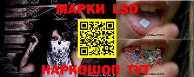 каннабис Кимры