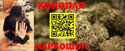 гашишное масло Кинель