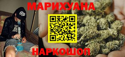 прущие крисы Кингисепп