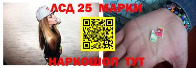 гашишное масло Кинель