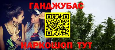 прущие крисы Кингисепп