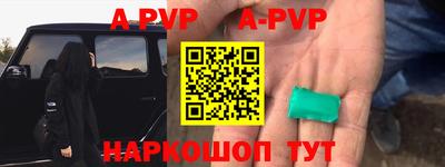 mix Ярославль