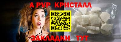 каннабис Кимры