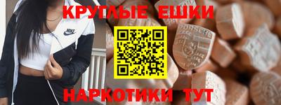 прущие крисы Кингисепп