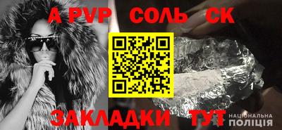каннабис Кимры