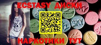гашишное масло Кинель