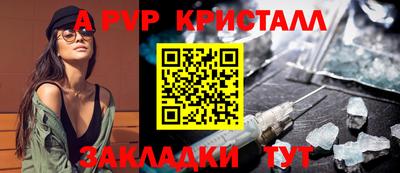 каннабис Кимры