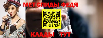 прущие крисы Кингисепп