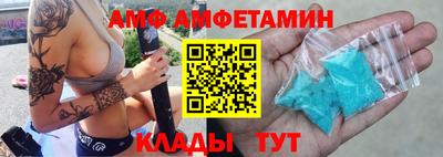 каннабис Кимры