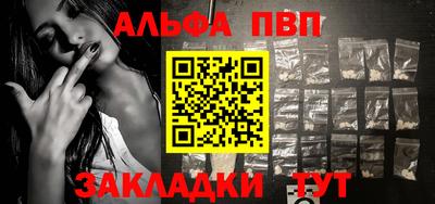 МДПВ Ярцево