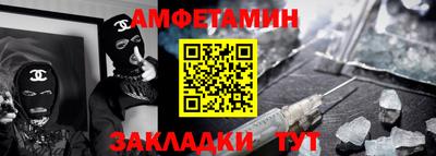 гашишное масло Кинель