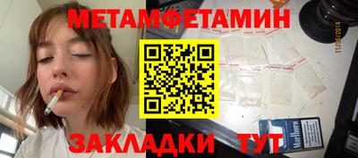 гашишное масло Кинель