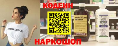 гашишное масло Кинель