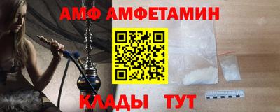 гашишное масло Кинель