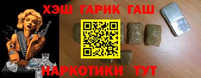 прущие крисы Кингисепп