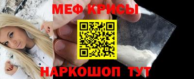 гашишное масло Кинель
