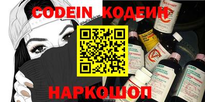 каннабис Кимры