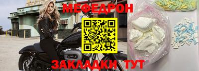 гашишное масло Кинель