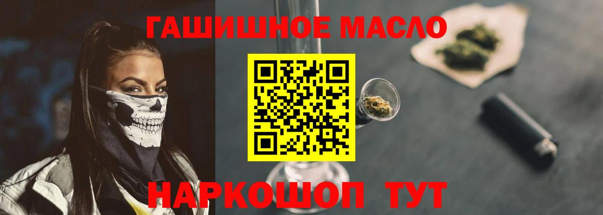 Дистиллят ТГК концентрат Лениногорск